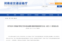 最高可获1500元奖励