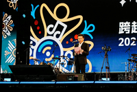 沪喀文化交融绘就多彩画卷