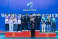 湖南省第六届中学生运动会乒乓球比赛圆满落幕
