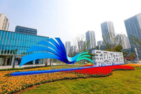 2024年成渝“双圈”数据出炉:两地共建重点项目300个