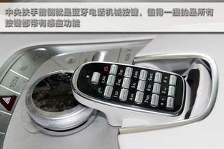 兼具豪华舒适性能的猛兽 实拍奔驰S63L AMG 兼具豪华舒适性能的猛兽 实拍奔驰S63L AMG