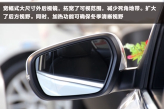 动力配置丰富 厦门到店实拍东风悦达起亚K4 动力配置丰富 厦门到店实拍东风悦达起亚K4