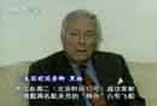 神舟六号发射每日精彩内容回顾(10月16日)